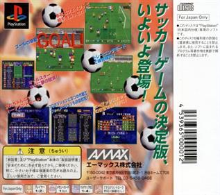 Dynamite Soccer 98 - Box - Back Image