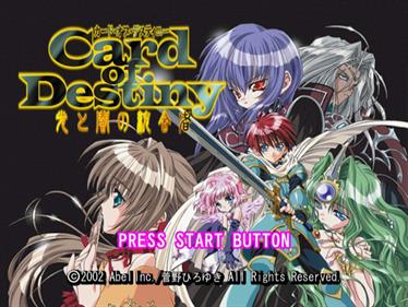 Card of Destiny: Hikari to Yami no Tougou Mono  - Screenshot - Game Title Image