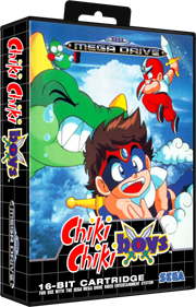 Chiki Chiki Boys - Box - 3D Image