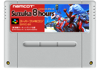 Suzuka 8 Hours - Fanart - Cart - Front Image