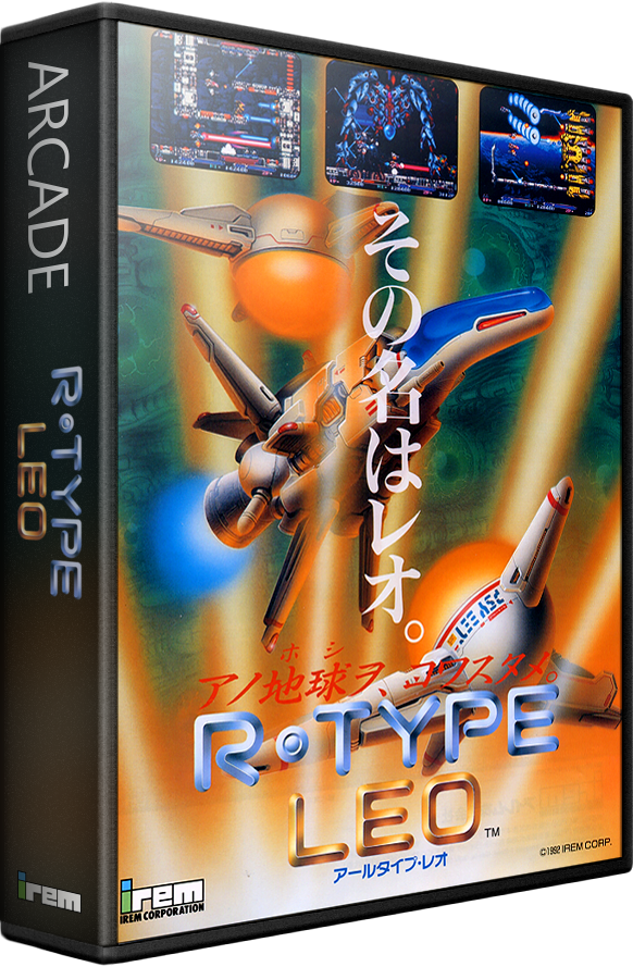 R-Type Leo Details - LaunchBox Games Database