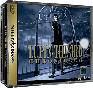 Lupin the 3rd: Chronicles - Box - 3D Image