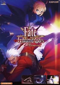 Fate: Unlimited Codes - Advertisement Flyer - Front Image