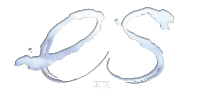 Es - Clear Logo Image