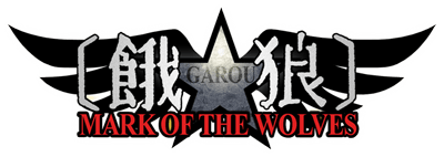 Garou: Mark of the Wolves - Clear Logo Image