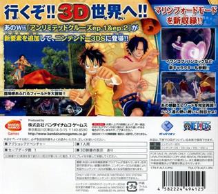 One Piece: Unlimited Cruise SP - Box - Back Image