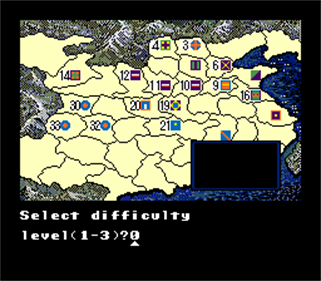 Romance of the Three Kingdoms II - Screenshot - Game Select Image