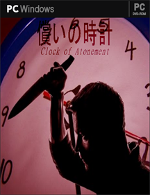 Clock of Atonement - Fanart - Box - Front Image