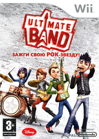 Ultimate Band - Box - Front Image