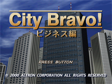 City Bravo! Business Hen - Screenshot - Game Title Image
