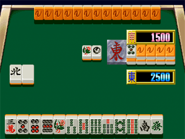 Taisen Idol Mahjong Final Romance 2 - Screenshot - Gameplay Image