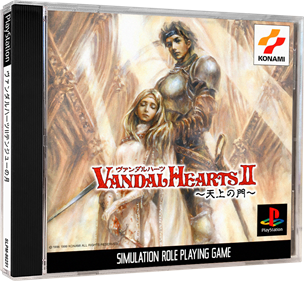 Vandal~Hearts II - Box - 3D Image