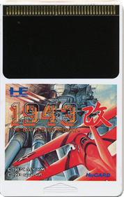 1943: Kai - Cart - Front Image