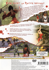 Red Ninja: End of Honor - Box - Back Image