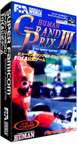 Human Grand Prix III: F1 Triple Battle - Box - 3D Image