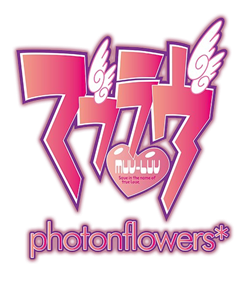 Muv-Luv: photonflowers* - Clear Logo Image