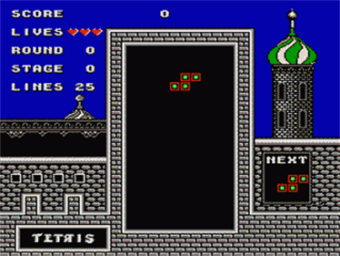 Tetris (Bullet-Proof Software) - Screenshot - Gameplay Image