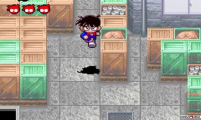Meitantei Conan: Akatsuki no Monument - Screenshot - Gameplay Image