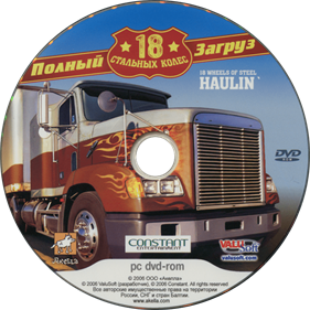 18 Wheels of Steel: Haulin' - Disc Image