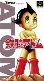 Tetsuwan Atom - Box - Front Image