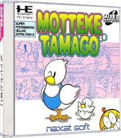 Motteke Tamago - Box - 3D Image