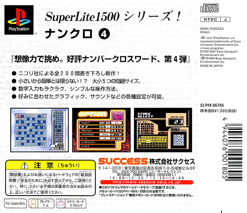 5df46a20-456b-47ac-8cfb-1e8ad3d0f2bd.jpg