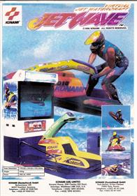 Wave Shark - Advertisement Flyer - Front Image