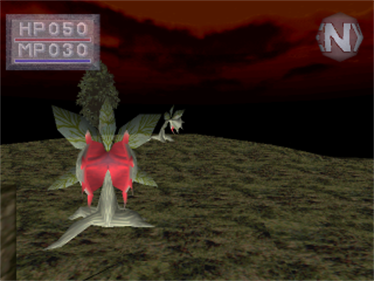 King's Field II - Screenshot - Gameplay Image