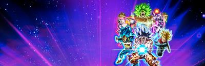 Dragon Ball: Sparking! Zero - Banner Image