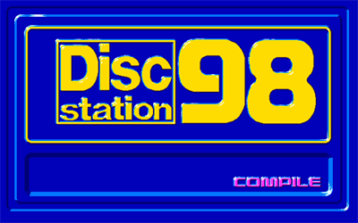 Disc Station 98 #00: Soukan Junbigou - Screenshot - Game Title Image