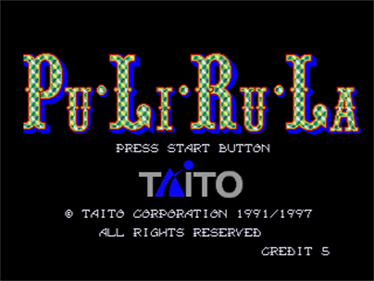 Pu-Li-Ru-La: Arcade Gears - Screenshot - Game Title Image