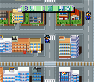 Shuushoku Game: Trendy Drama - Screenshot - Gameplay Image