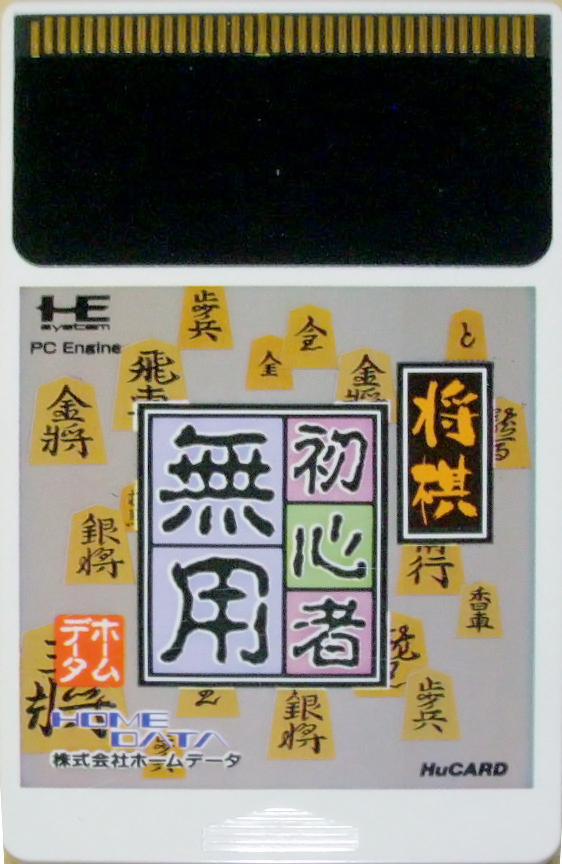 5dfcc49e-7e44-4eee-b139-4ab60f510a7e.jpg
