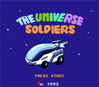 The Universe Soldiers - Screenshot - Game Title Image