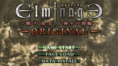 Elminage Original - Screenshot - Game Title Image