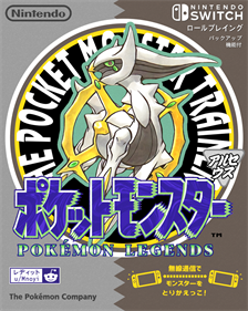 Pokémon Legends: Arceus - Fanart - Box - Front Image