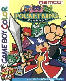 Pocket King - Box - Front Image