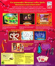 Disney's Animated Storybook: Mulan - Box - Back Image