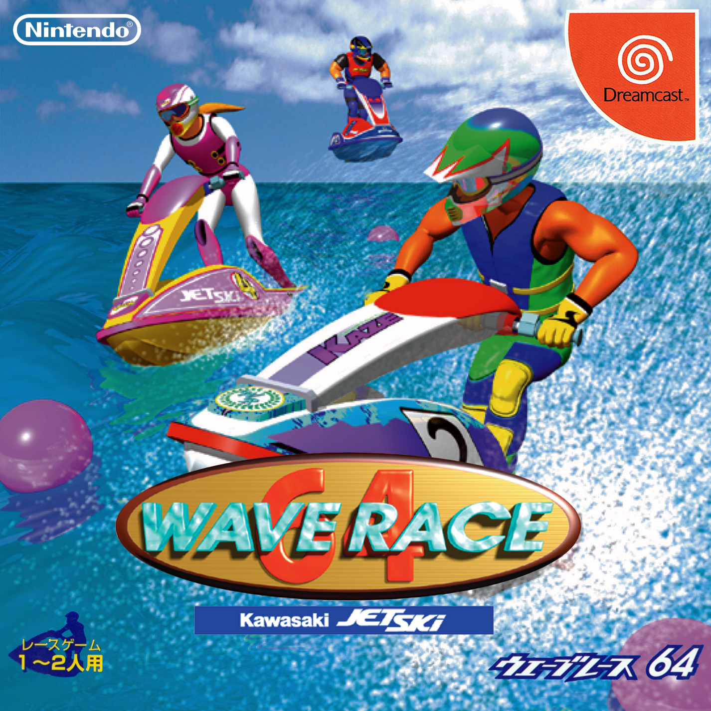 Wave Race 64