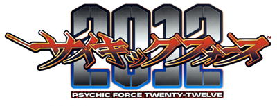 Psychic Force 2012 - Clear Logo Image