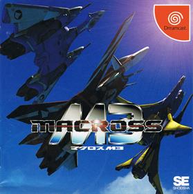 Macross M3 - Box - Front Image