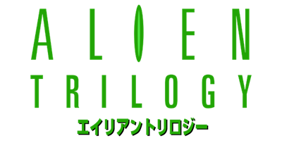 Alien Trilogy - Clear Logo Image