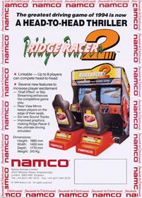 Ridge Racer 2 - Advertisement Flyer - Front Image