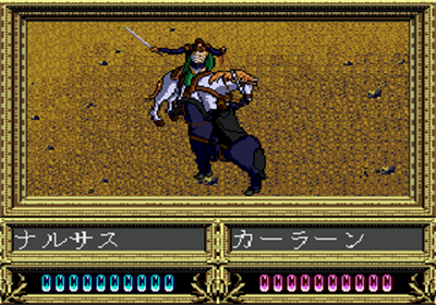 Arslān Senki: The Heroic Legend of Arslān - Screenshot - Gameplay Image