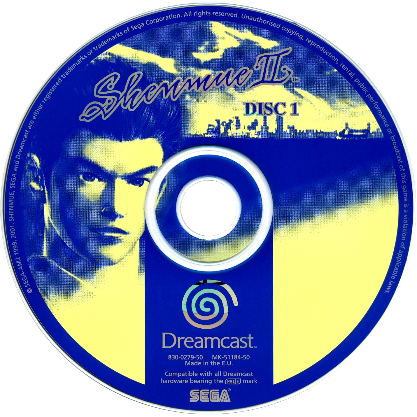 Cd ii. Shenmue Sega Dreamcast диск. Dreamcast Disc. Shenmue 2 Dreamcast. Сега диск вспышка памяти.