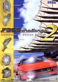 Ferrari F355 Challenge 2: International Course Edition - Advertisement Flyer - Front