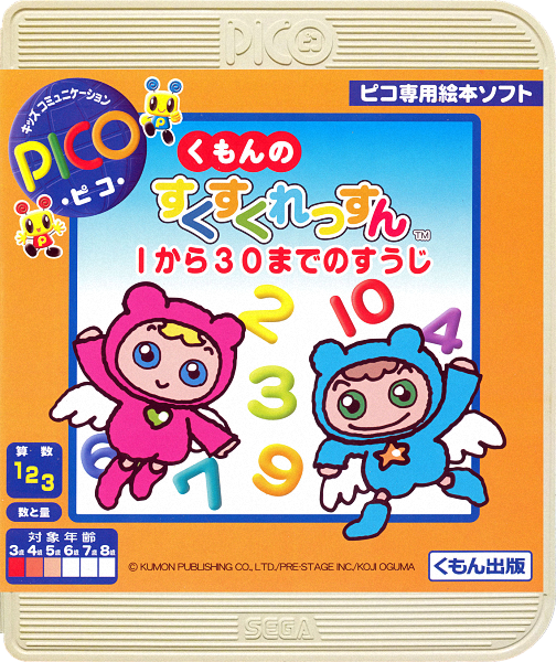 5e33a1df-ac11-4c42-977c-b196d549b81e.png