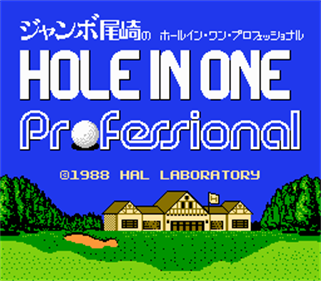 Jumbo Ozaki no Hole in One Professional - Screenshot - Game Title Image