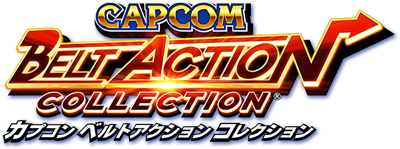 Capcom Beat 'Em Up Bundle - Clear Logo Image