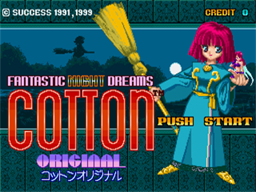 Fantastic Night Dreams: Cotton Original - Screenshot - Game Title Image